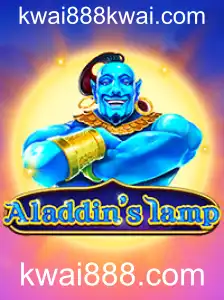Explorando o Fascinante Mundo de Aladdinslamp: O Novo Jogo de Entretenimento