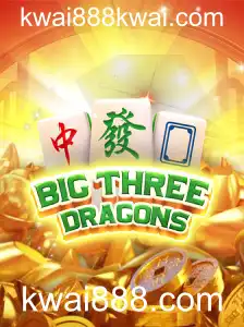 Explorando o Mundo de BigThreeDragons: Um Guia Completo