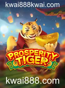 Explorando o Mundo do Jogo ProsperityTiger: Regras e Novidades